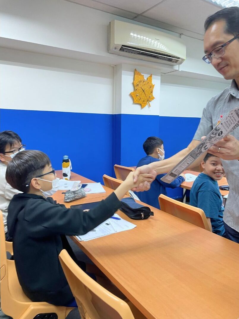 This Is A Image of Germinate Advantage Student 8