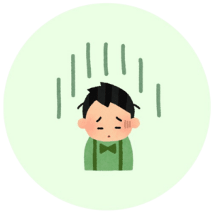 This Icon is About Losing Marks